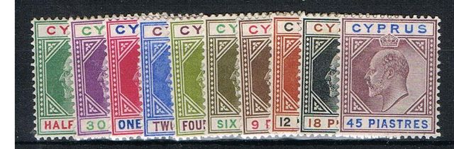 Image of Cyprus SG 50/9 LMM British Commonwealth Stamp